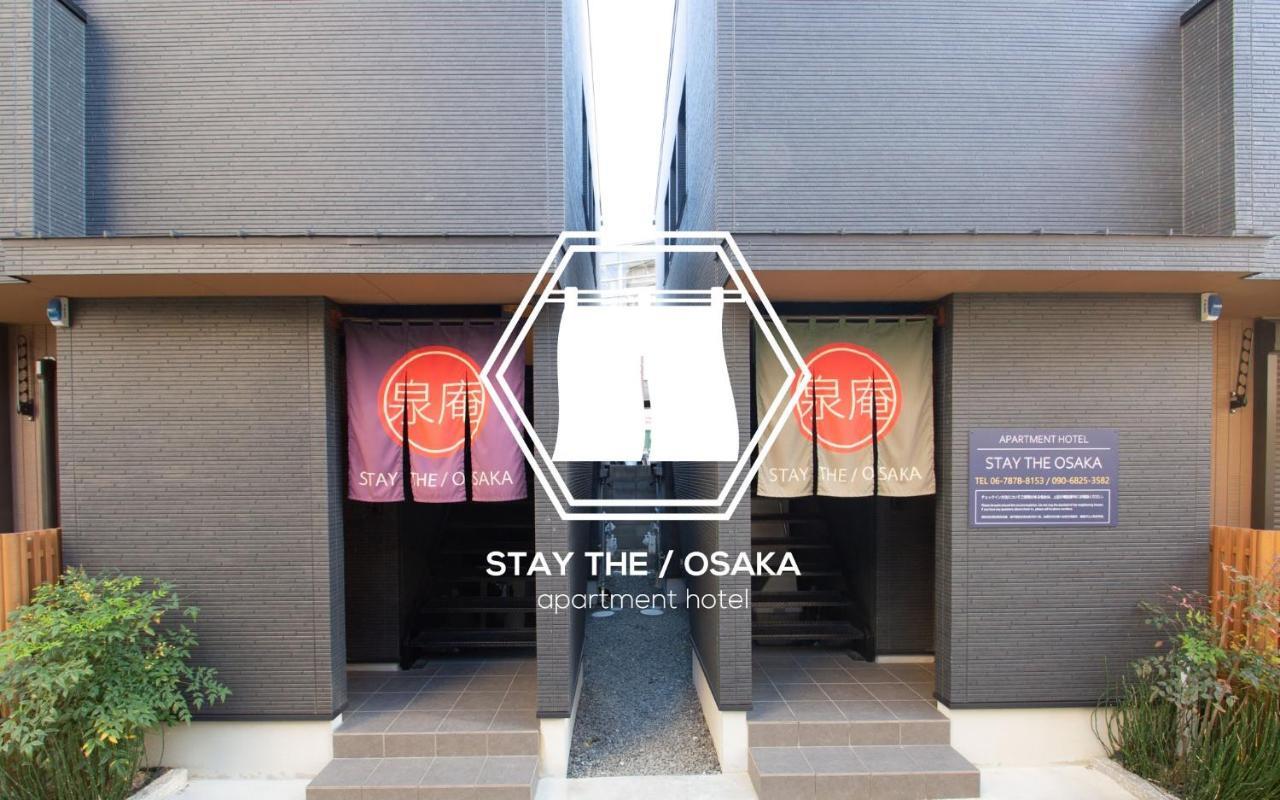 Apartment Hotel Stay The Osaka Izumi-Szano Kültér fotó